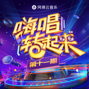 欧美在线视频网
