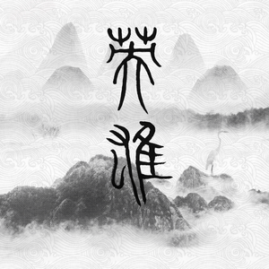 欧美在线视频网
