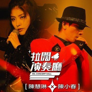 欧美在线视频网
