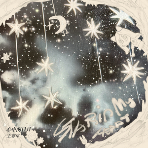 欧美在线视频网
