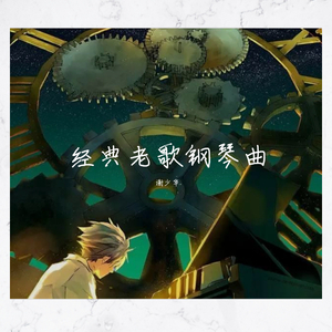 欧美在线视频网
