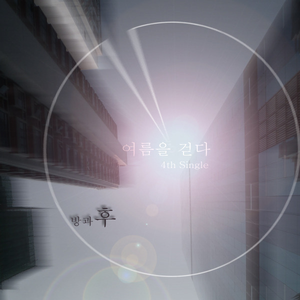 欧美在线视频网
